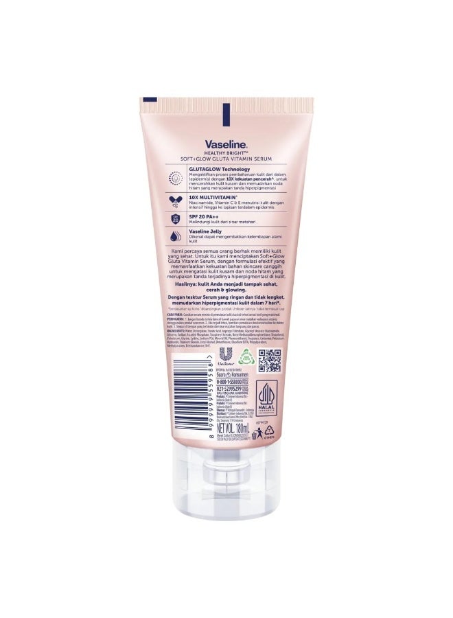 فازلين سيروم فيتامين جلوتا سوفت + جلو 180 مل | سيروم للجسم سريع الامتصاص مع عامل حماية من الشمس SPF 20 PA++ - Image 2